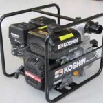 motopompe-d-arrosage-auto-amorante-avec-moteur-thermique-oriental-koshin-sev-50x-motopompe-d-arrosage-auto-amorante-oriental-koshin-sev-50x-1828_2_1663943101_IMG_632dc1bd66893.jpg